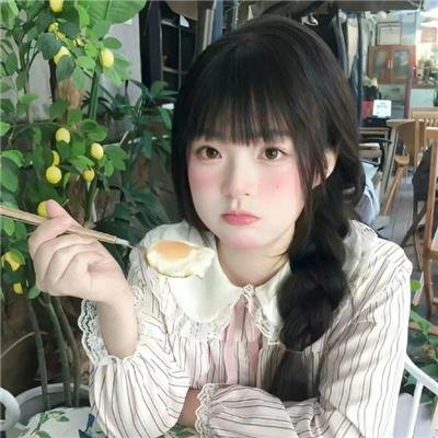 一不小心捡到爱
